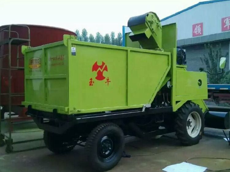 cow dung cleaning car 2(001).jpg